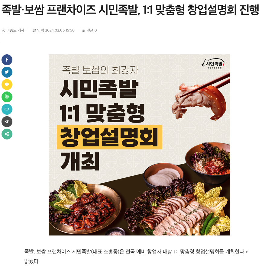 e83cc9eecf3ff1a2dc37e8aef0ea0007_1707285456_0331.png
