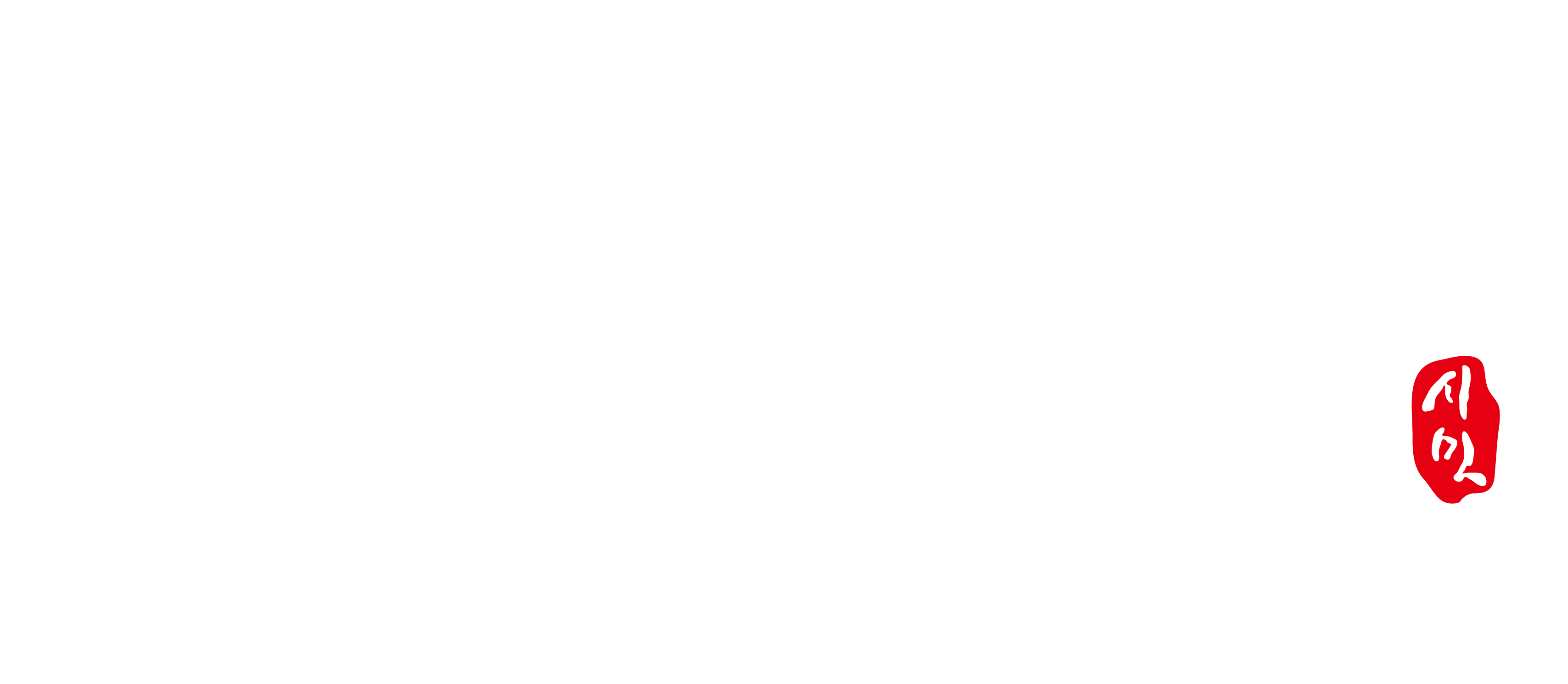 로고